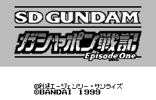 SD Gundam Gashapon Senki - Episode 1 Title Screen